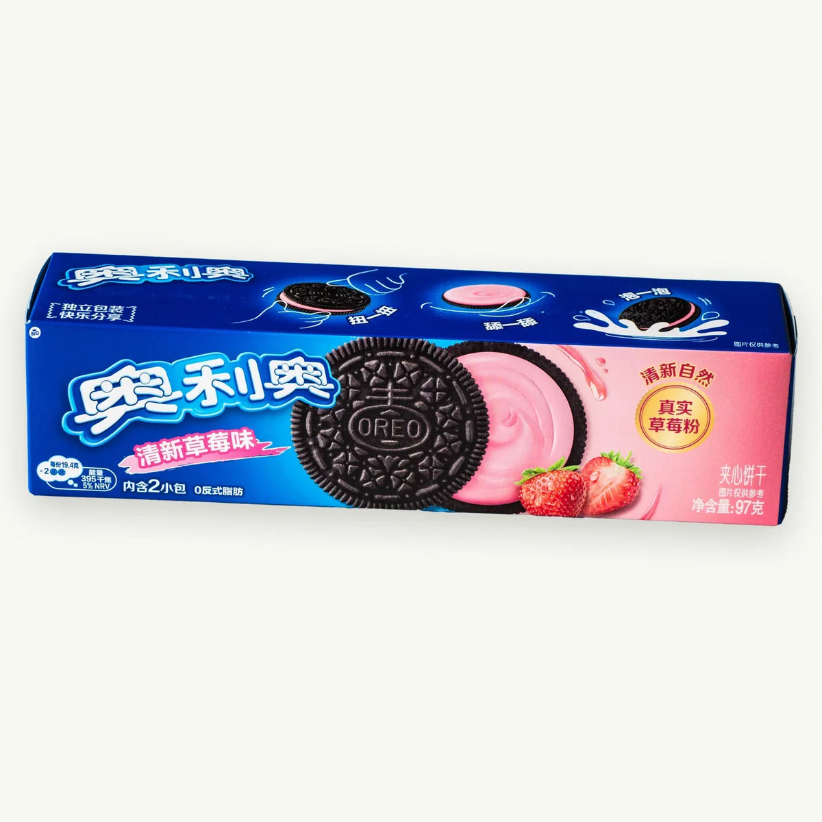 Oreo Sandwich Cookies (China) – 12 Exotic Flavors