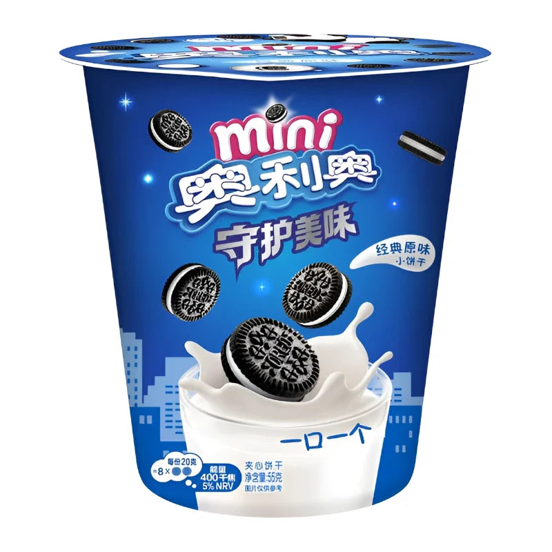 Mini Oreo Biscuits (China) – Bite-Size Oreos, 3 Flavors
