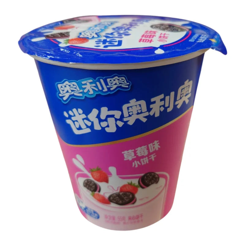 Mini Oreo Biscuits (China) – Bite-Size Oreos, 3 Flavors