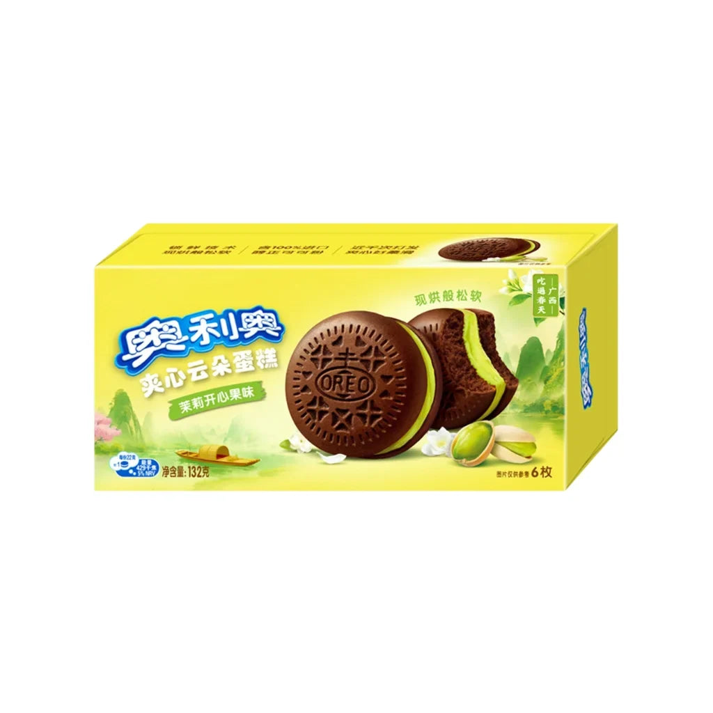 Oreo Cloud Cake (China) – Fluffy Layer Cake, 2 Flavors