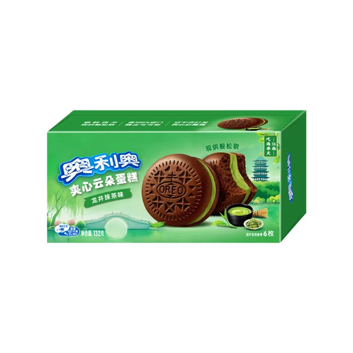 Oreo Cloud Cake (China) – Fluffy Layer Cake, 2 Flavors