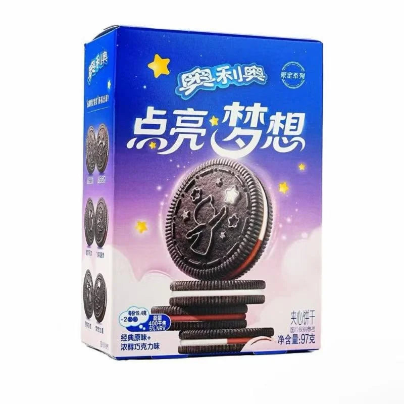 Oreo Dream Cookies (China) – Premium Oreo Cookies