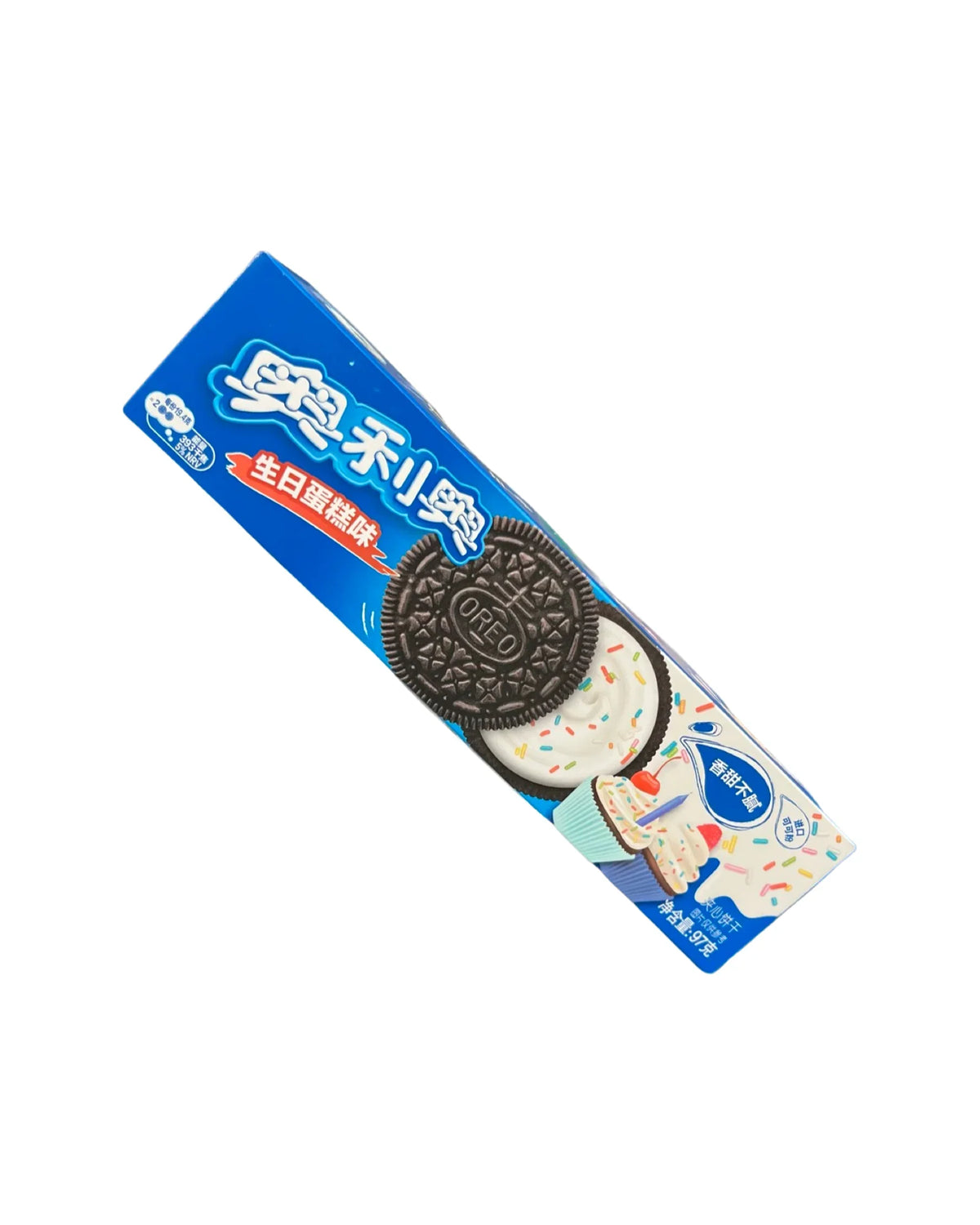 Oreo Sandwich Cookies (China) – 12 Exotic Flavors