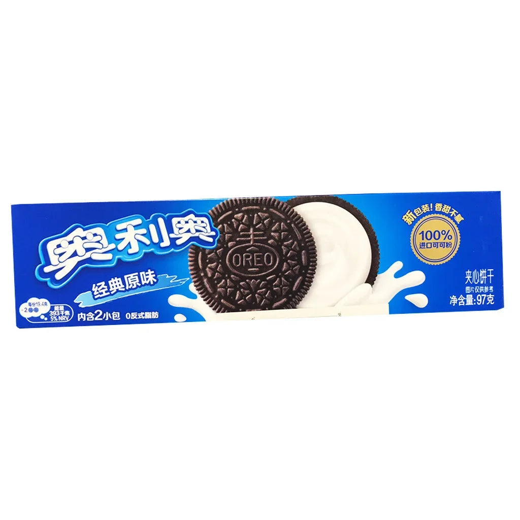 Oreo Sandwich Cookies (China) – 12 Exotic Flavors