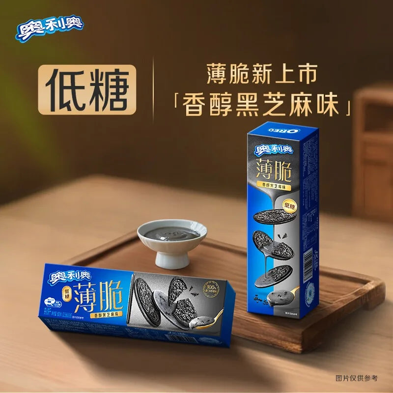 Oreo Thin Cookies (China) – Low-Sugar Thins, 2 Flavors