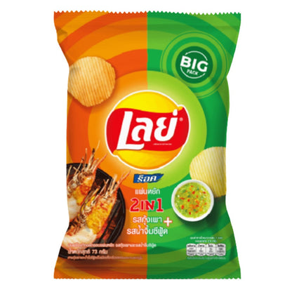 Lays Potato Chips, lays cucumber chips