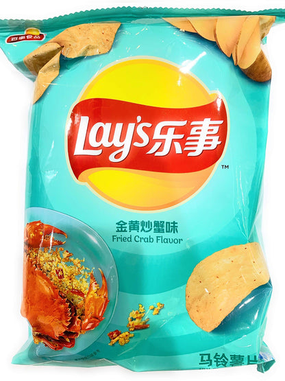 Lays Potato Chips, lays cucumber chips