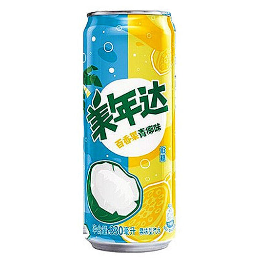 Mirinda Passion Fruit and Coconut - Tropical and Refreshing Soft Drink Blend