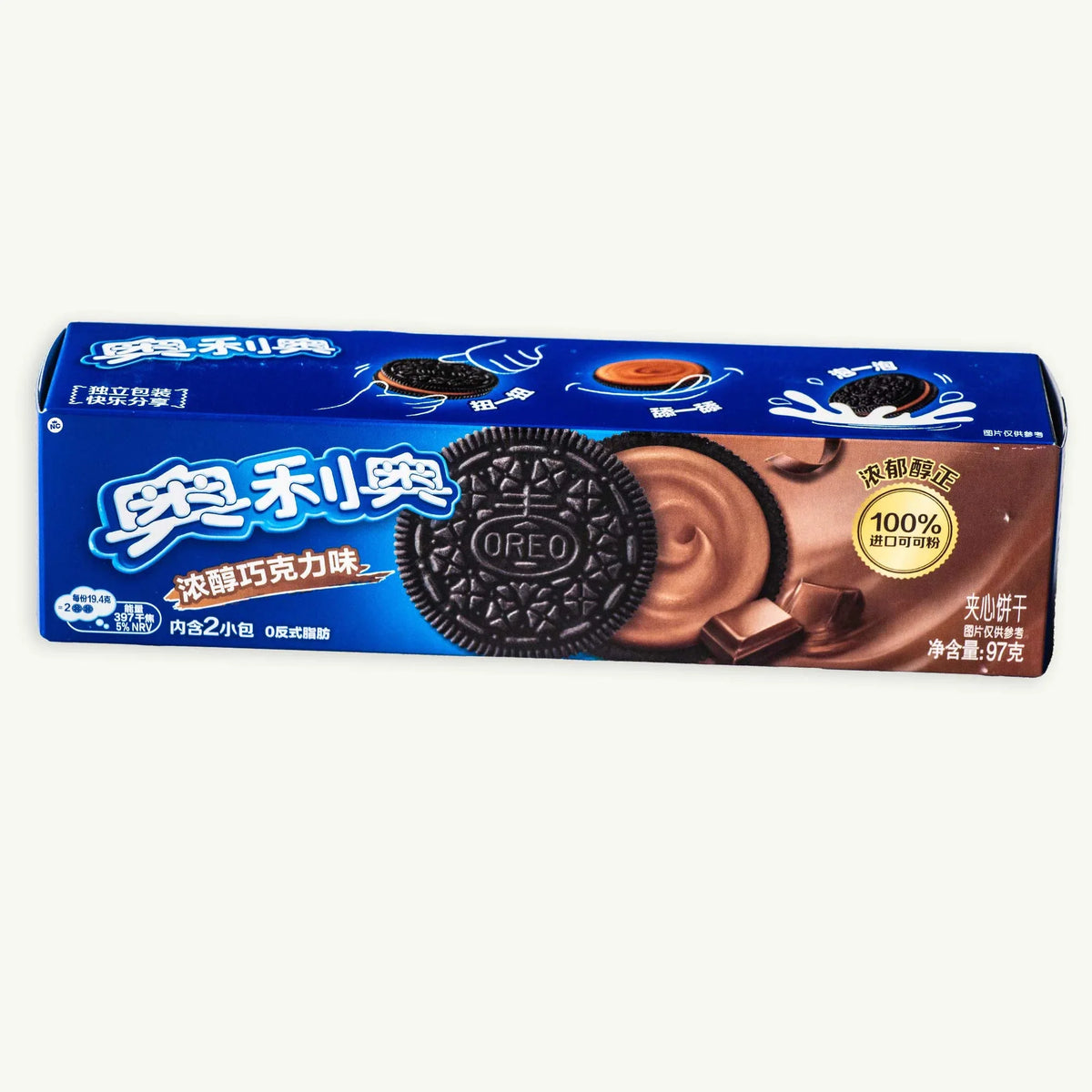 Oreo Sandwich Cookies (China) – 12 Exotic Flavors