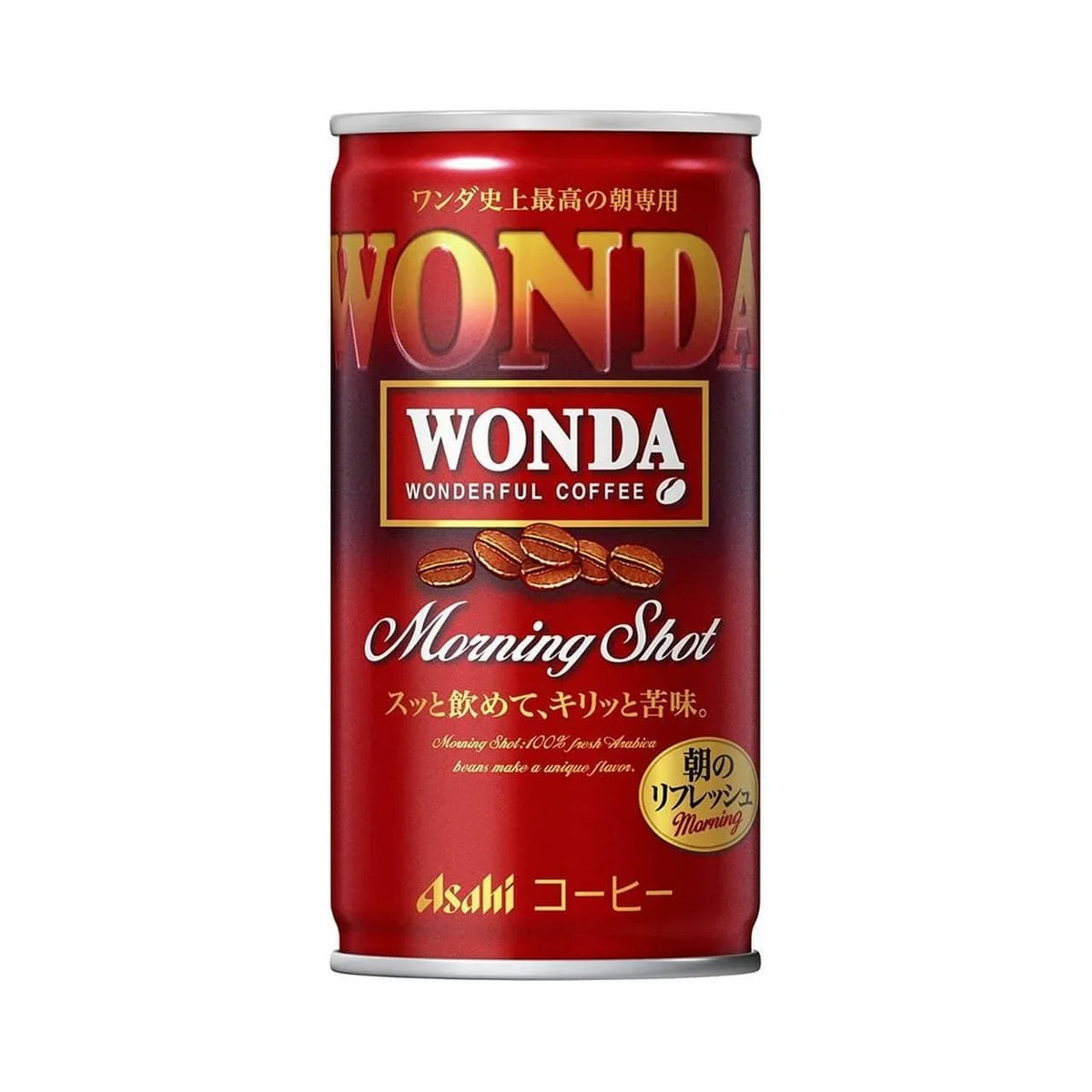 Asahi Wonda Coffee (Japan) – Japanese Canned Coffee