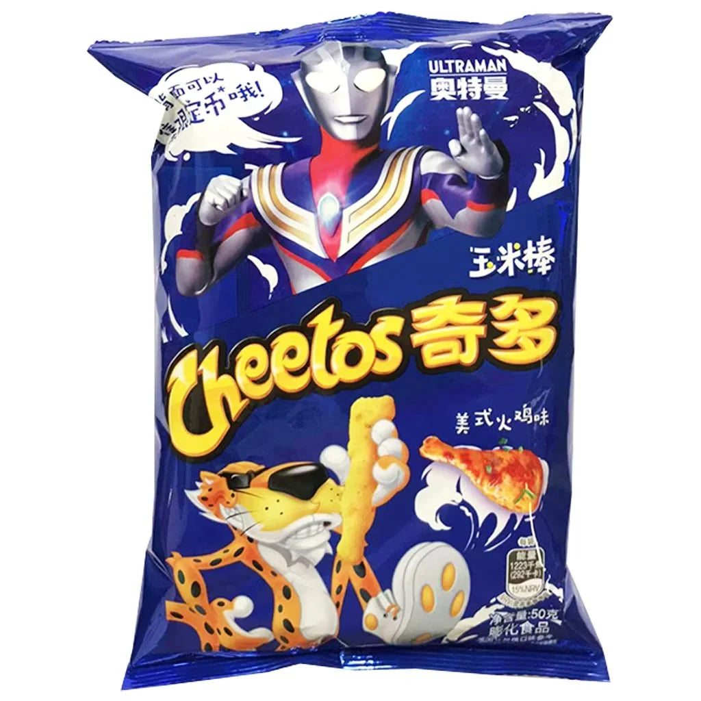 Cheetos Corn Sticks (China) – Savory Corn Sticks, 2 Flavors