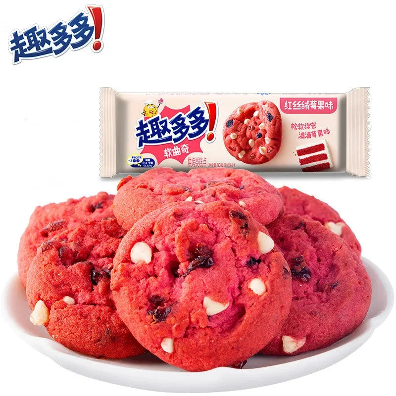 Chips Ahoy Red Velvet Cookies (China) – Fruity Berry Mix