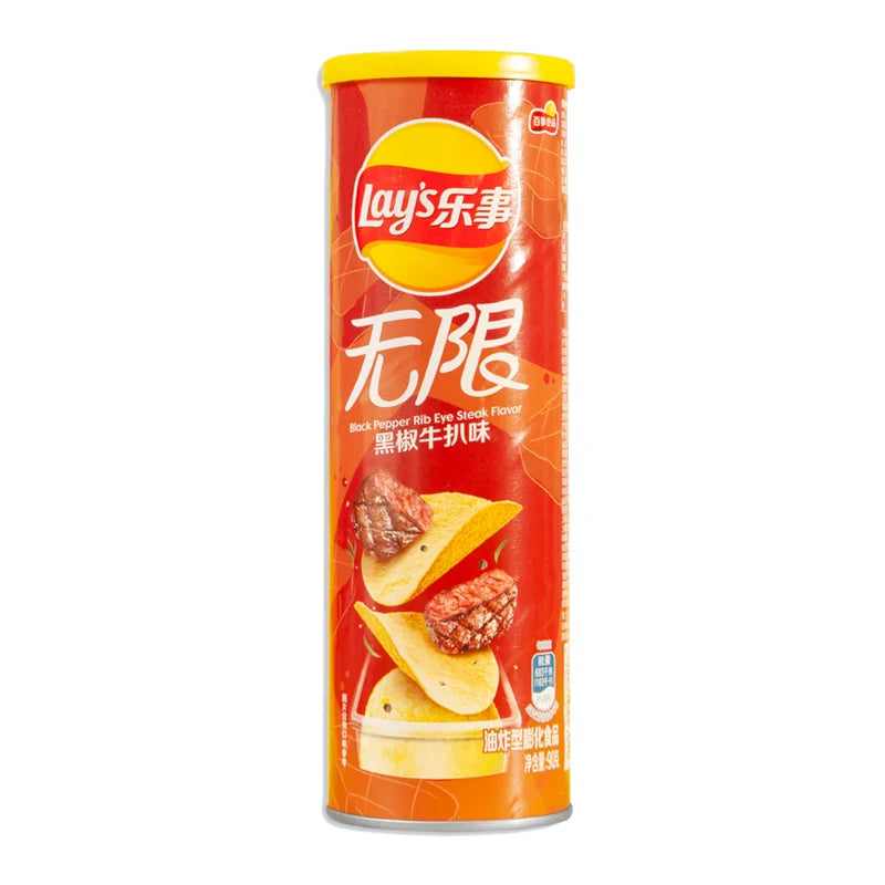 Lay's Unlimited Potato Chips Can (China) – Canister Chips, 5 Flavors