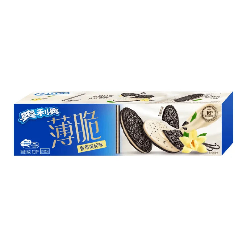 Oreo Crisp Thin Biscuits (China) – Thin Crispy Biscuits, 3 Flavors