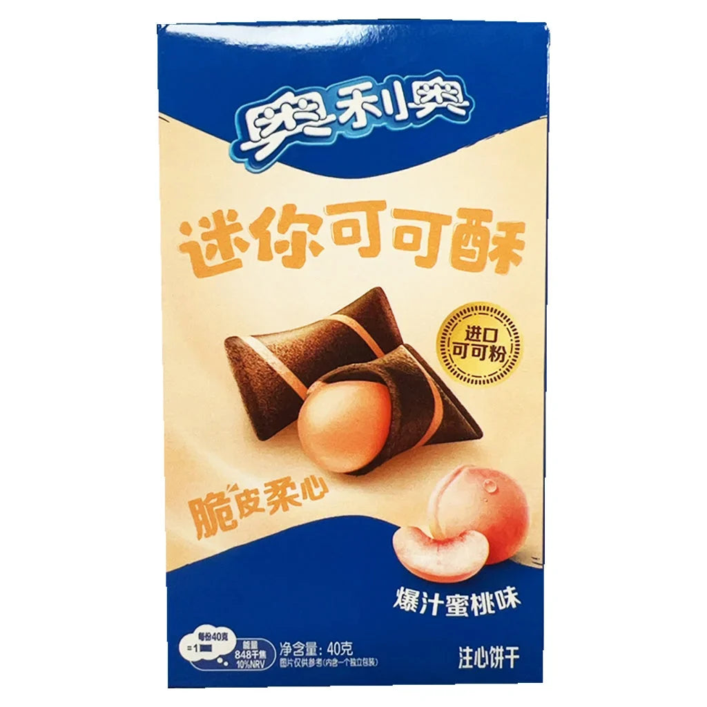Oreo Mini Cocoa Chips (China) – Cocoa Crisps, 4 Flavors