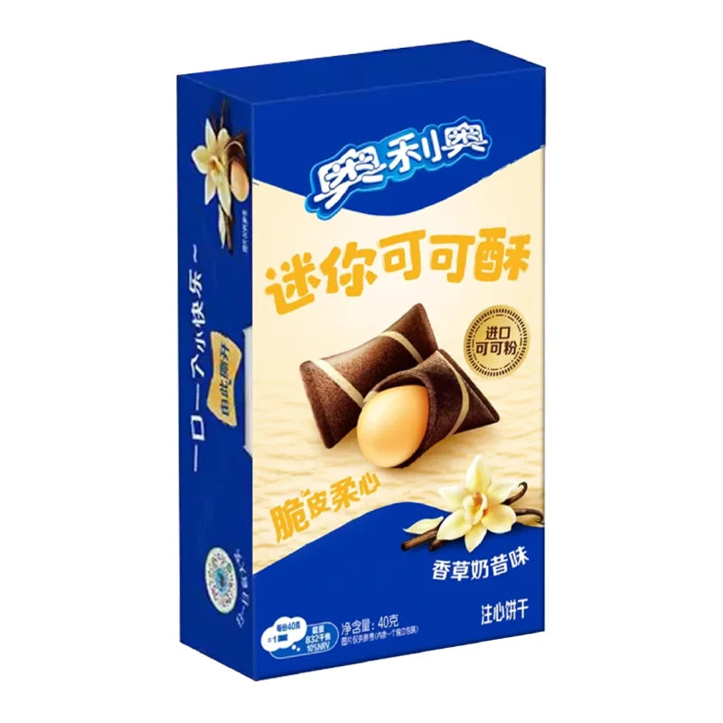 Oreo Mini Cocoa Chips (China) – Cocoa Crisps, 4 Flavors