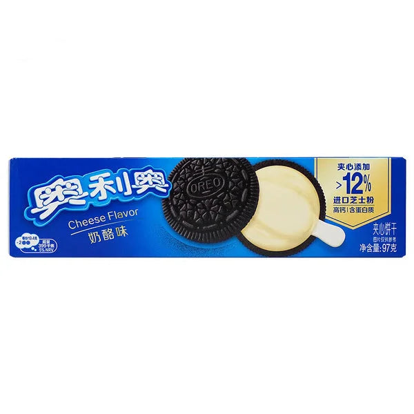 Oreo Sandwich Cookies (China) – 12 Exotic Flavors