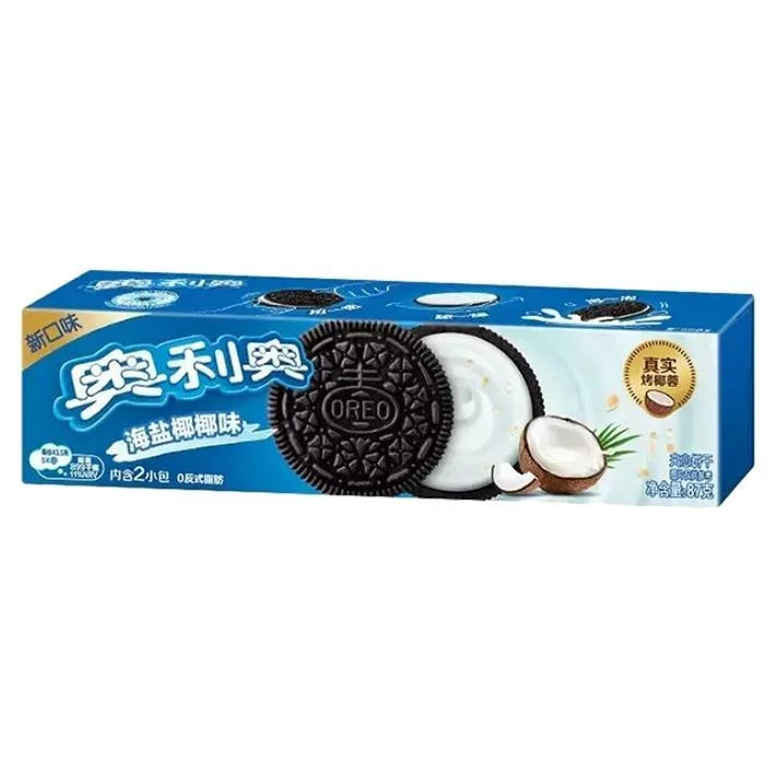 Oreo Sandwich Cookies (China) – 12 Exotic Flavors