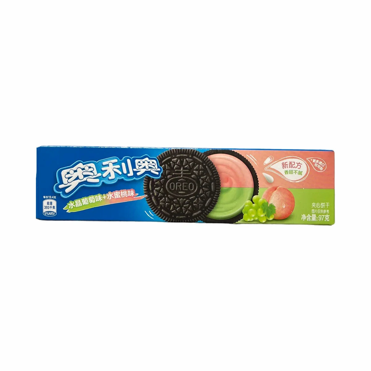 Oreo Sandwich Cookies (China) – 12 Exotic Flavors