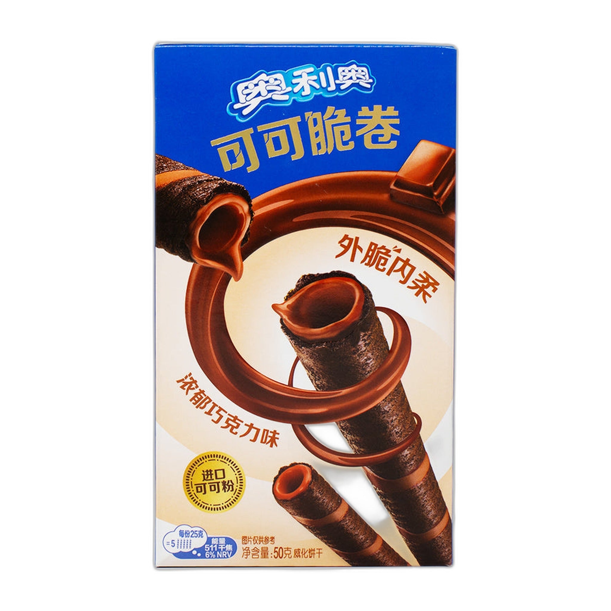 Oreo Cocoa Crisp Roll (50g)